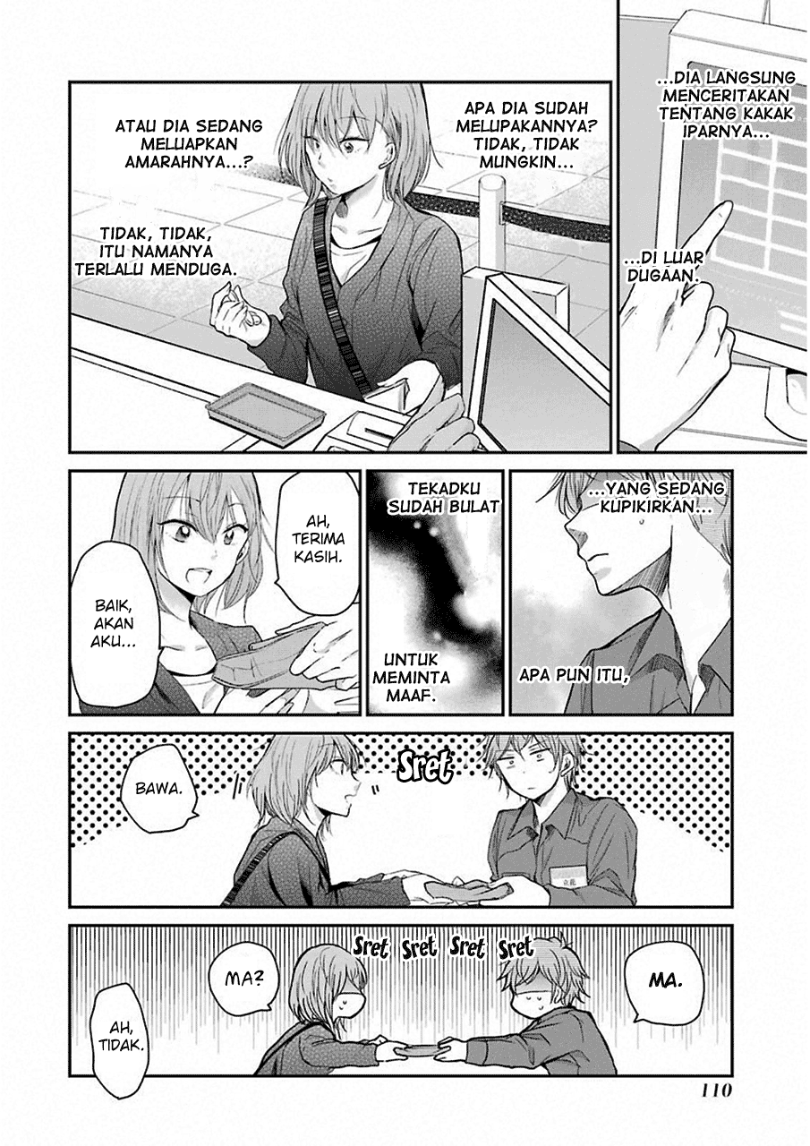 Ani no Yome to Kurashite Imasu. Chapter 47