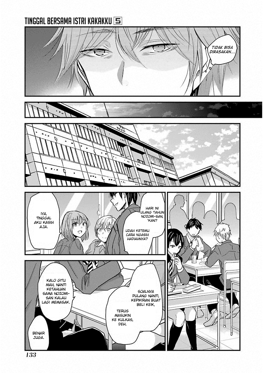 Ani no Yome to Kurashite Imasu. Chapter 48