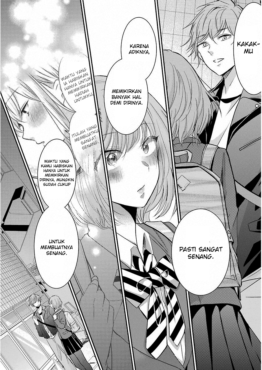 Ani no Yome to Kurashite Imasu. Chapter 48