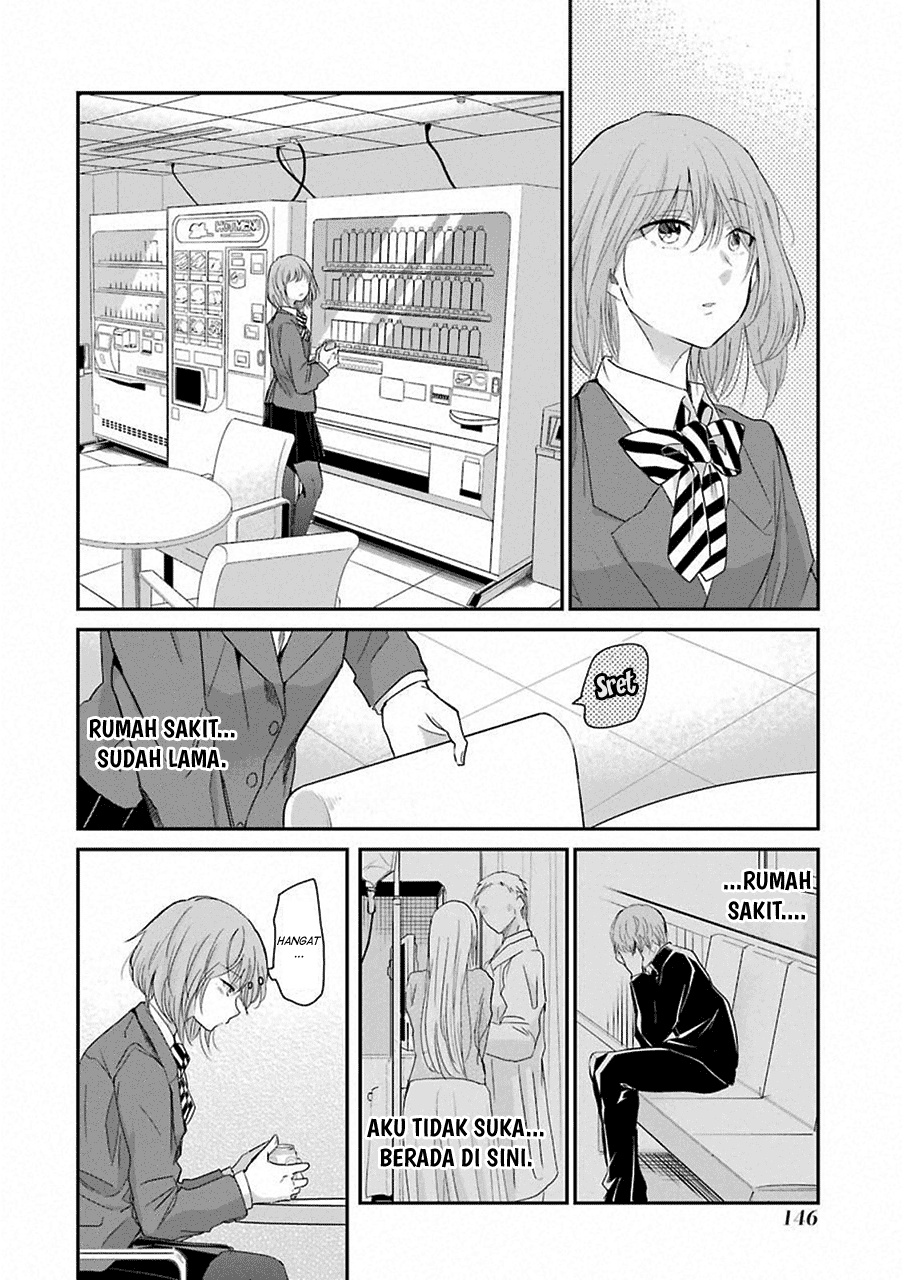 Ani no Yome to Kurashite Imasu. Chapter 49