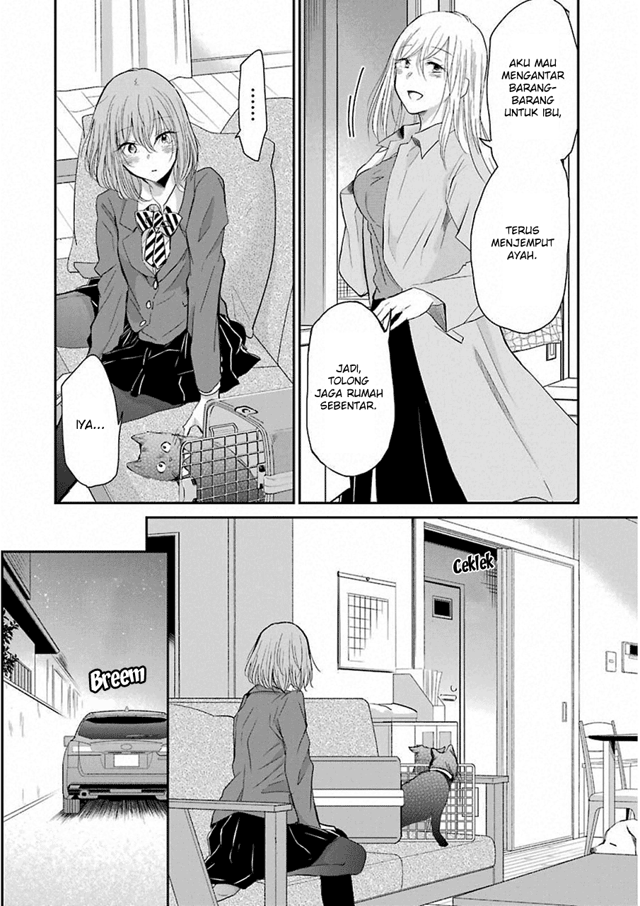 Ani no Yome to Kurashite Imasu. Chapter 50