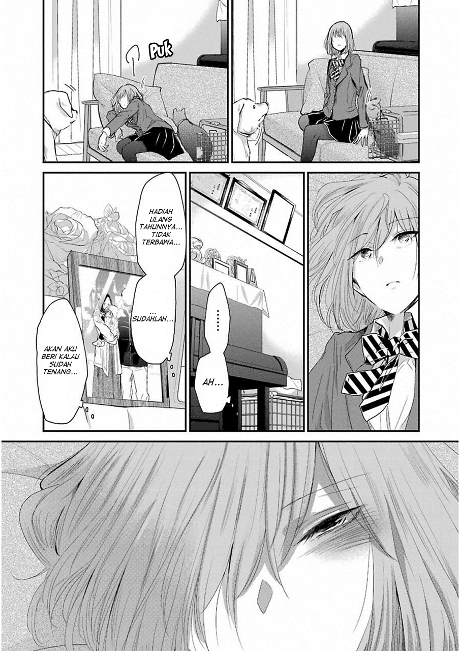 Ani no Yome to Kurashite Imasu. Chapter 50