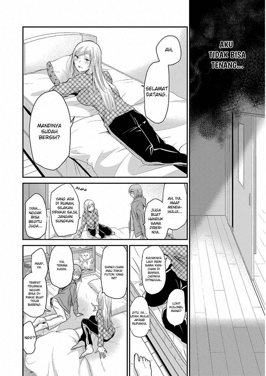 Ani no Yome to Kurashite Imasu. Chapter 50