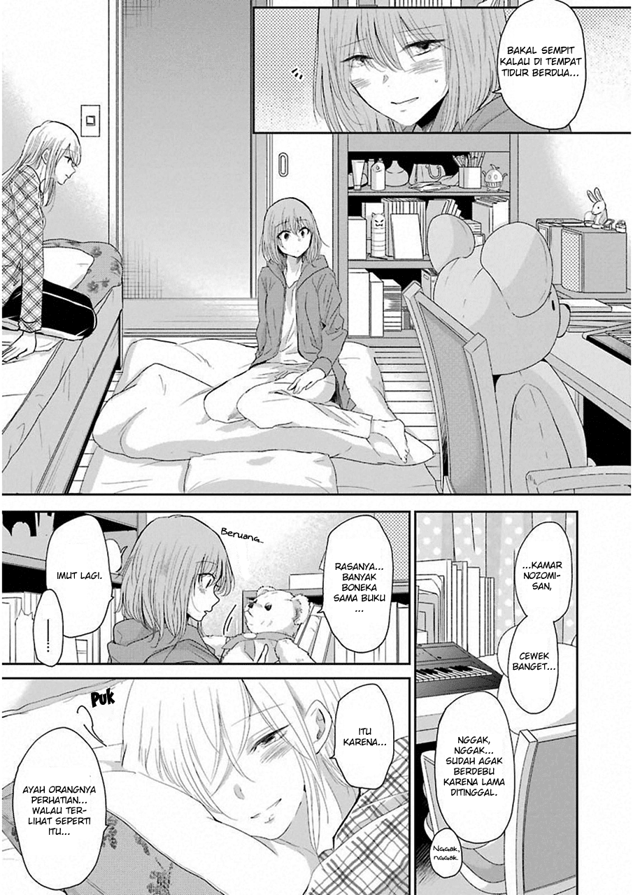 Ani no Yome to Kurashite Imasu. Chapter 50