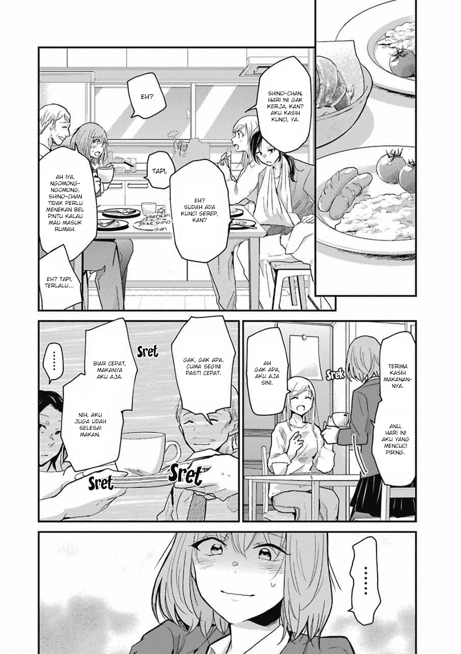 Ani no Yome to Kurashite Imasu. Chapter 51