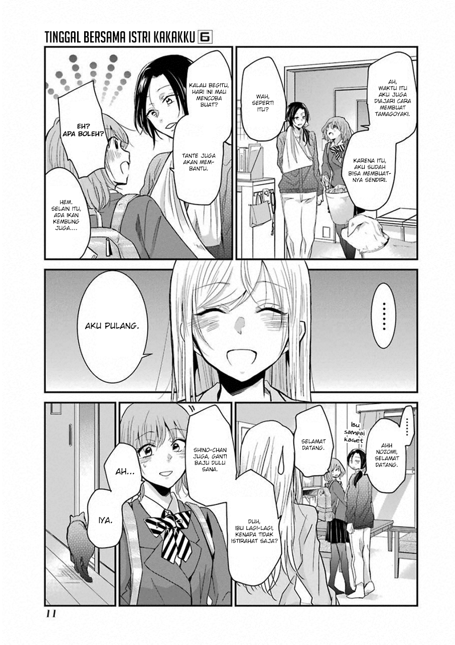 Ani no Yome to Kurashite Imasu. Chapter 51