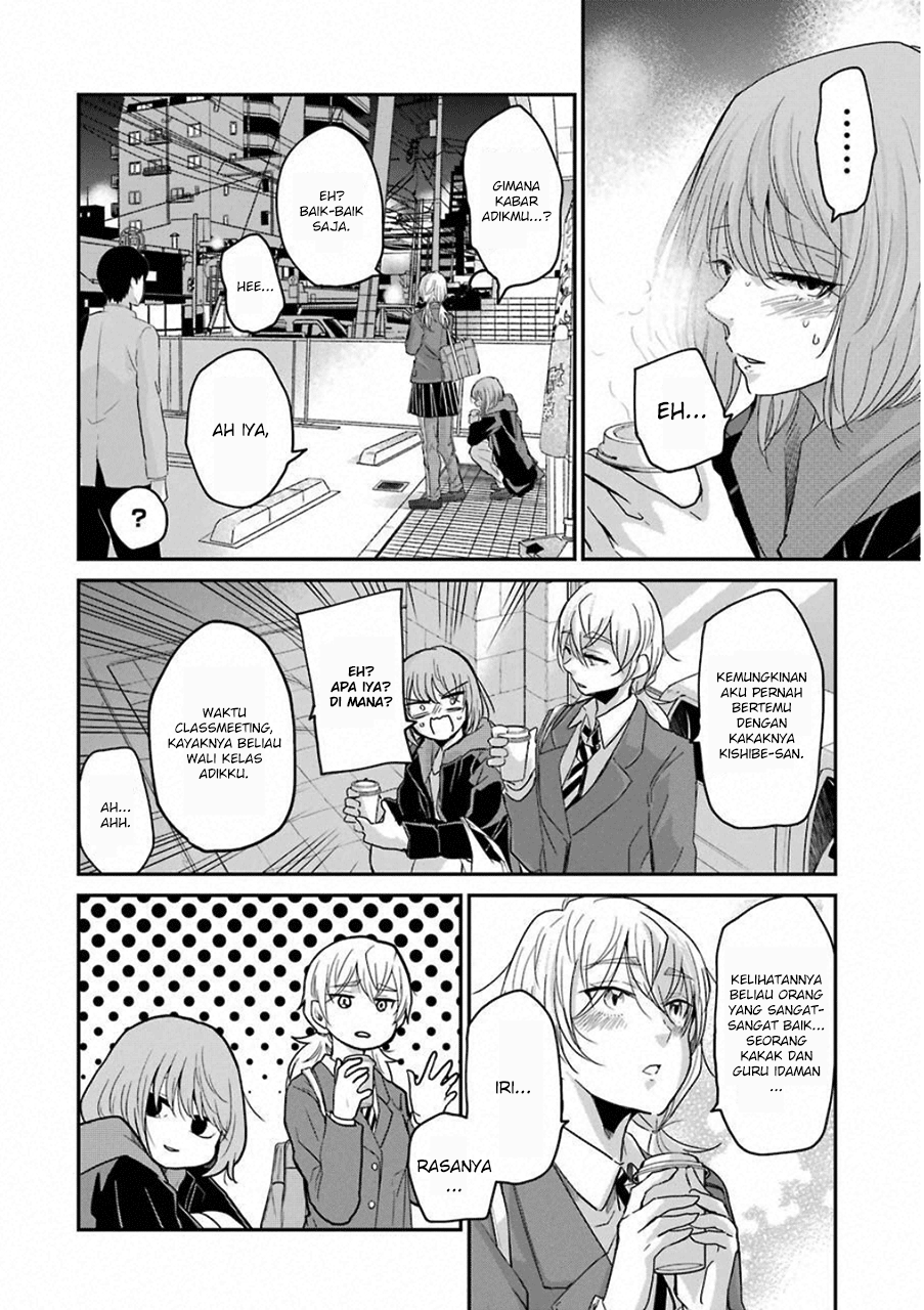 Ani no Yome to Kurashite Imasu. Chapter 52