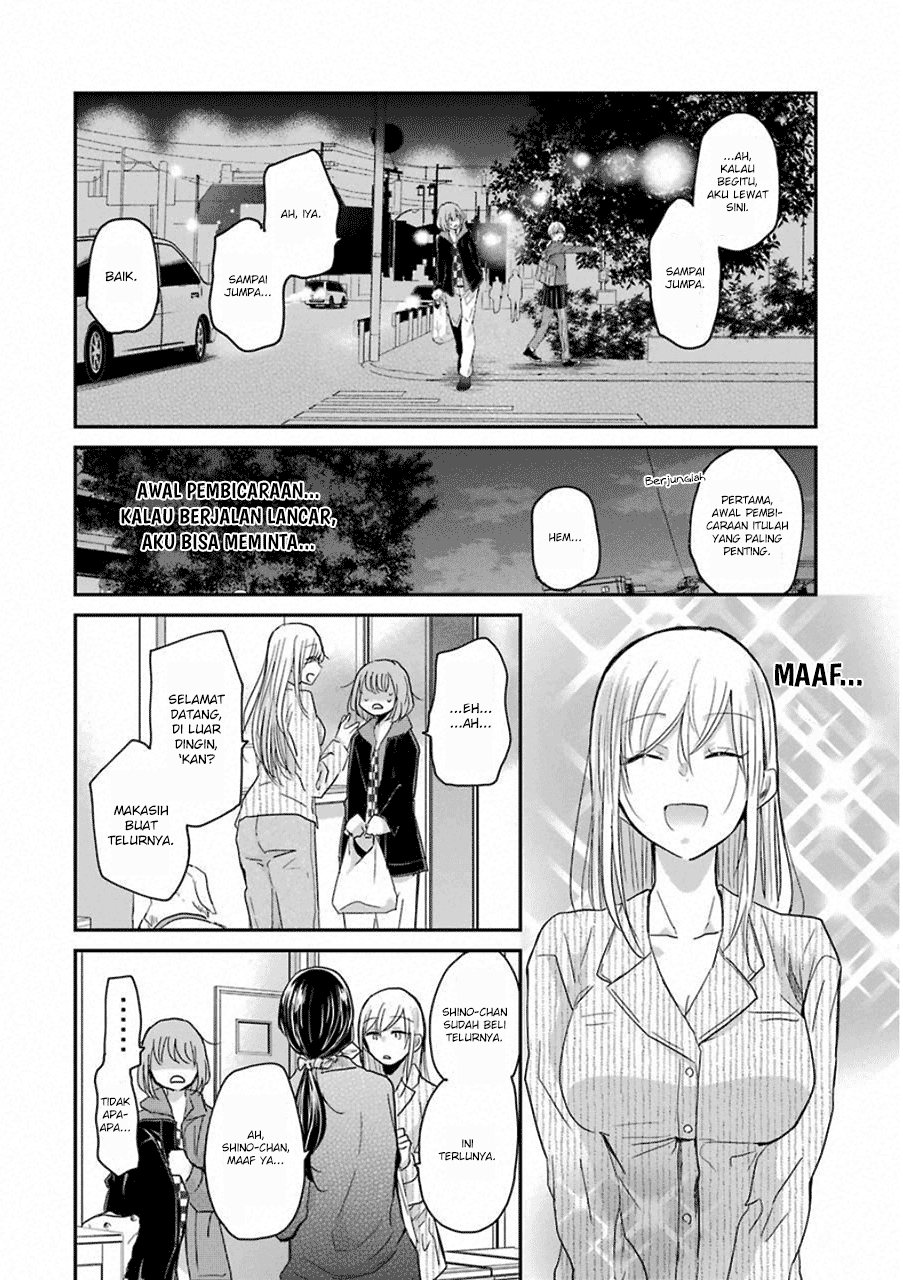 Ani no Yome to Kurashite Imasu. Chapter 52