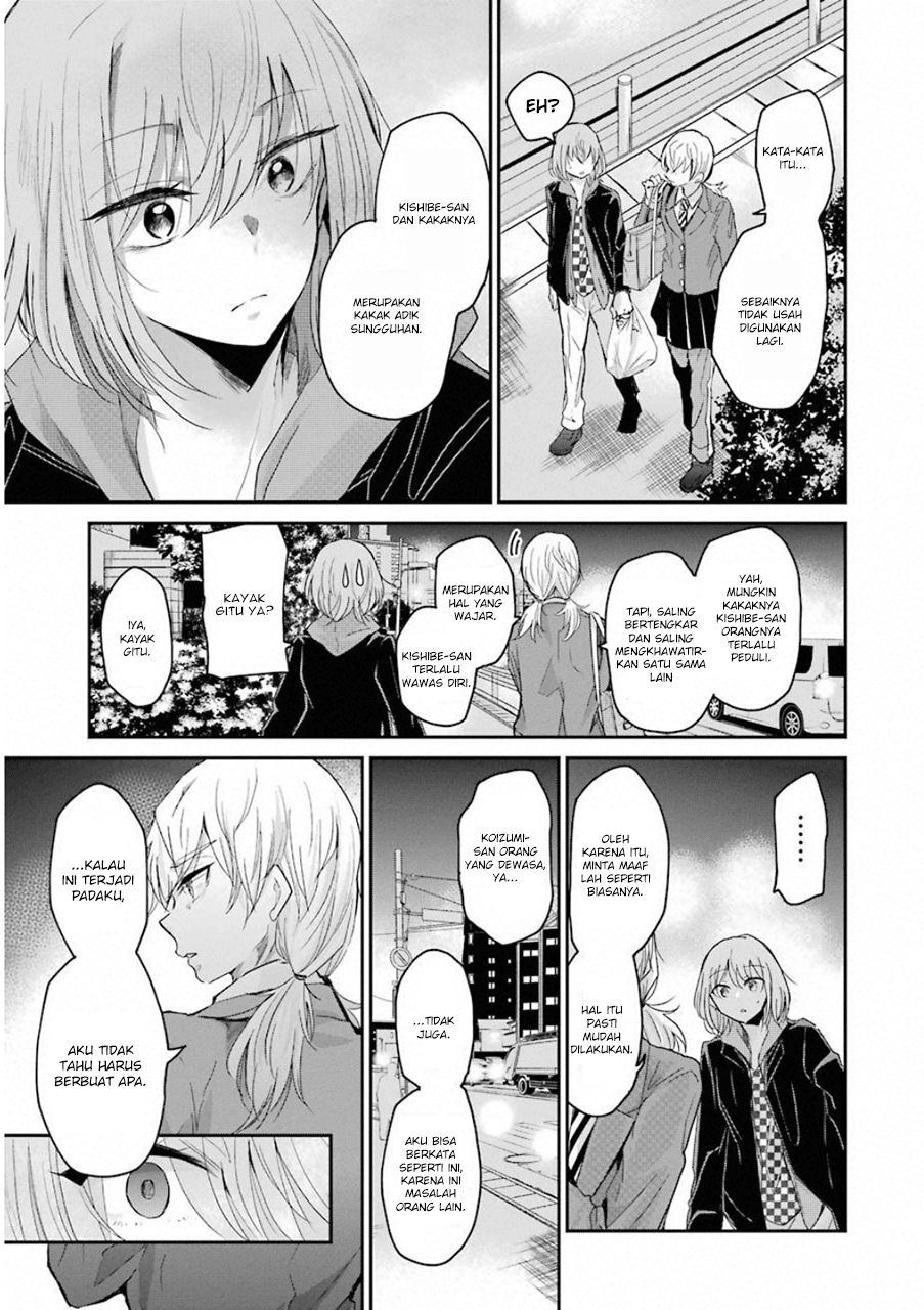 Ani no Yome to Kurashite Imasu. Chapter 52