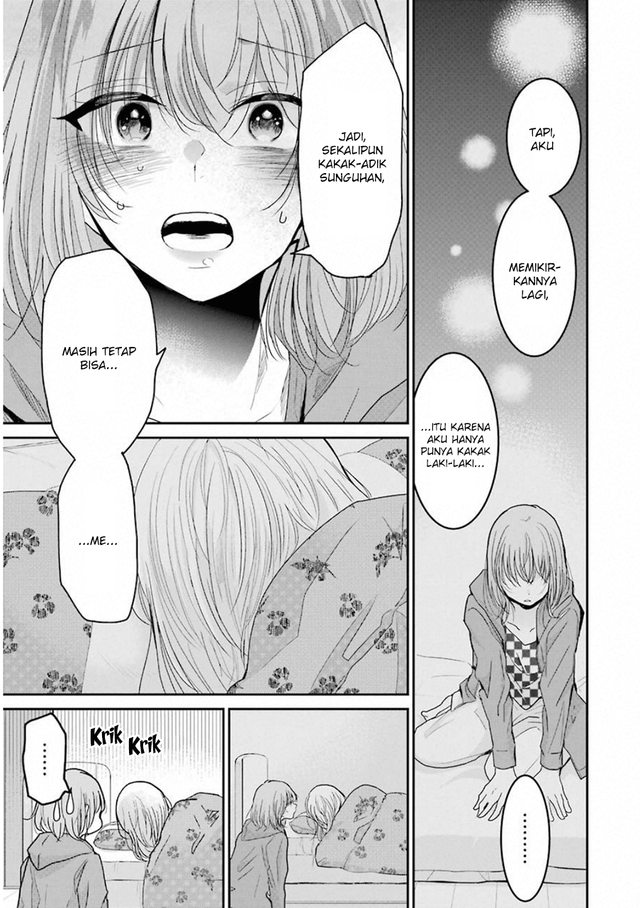 Ani no Yome to Kurashite Imasu. Chapter 52