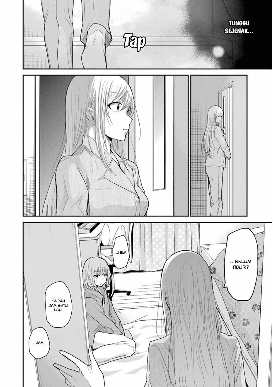 Ani no Yome to Kurashite Imasu. Chapter 52