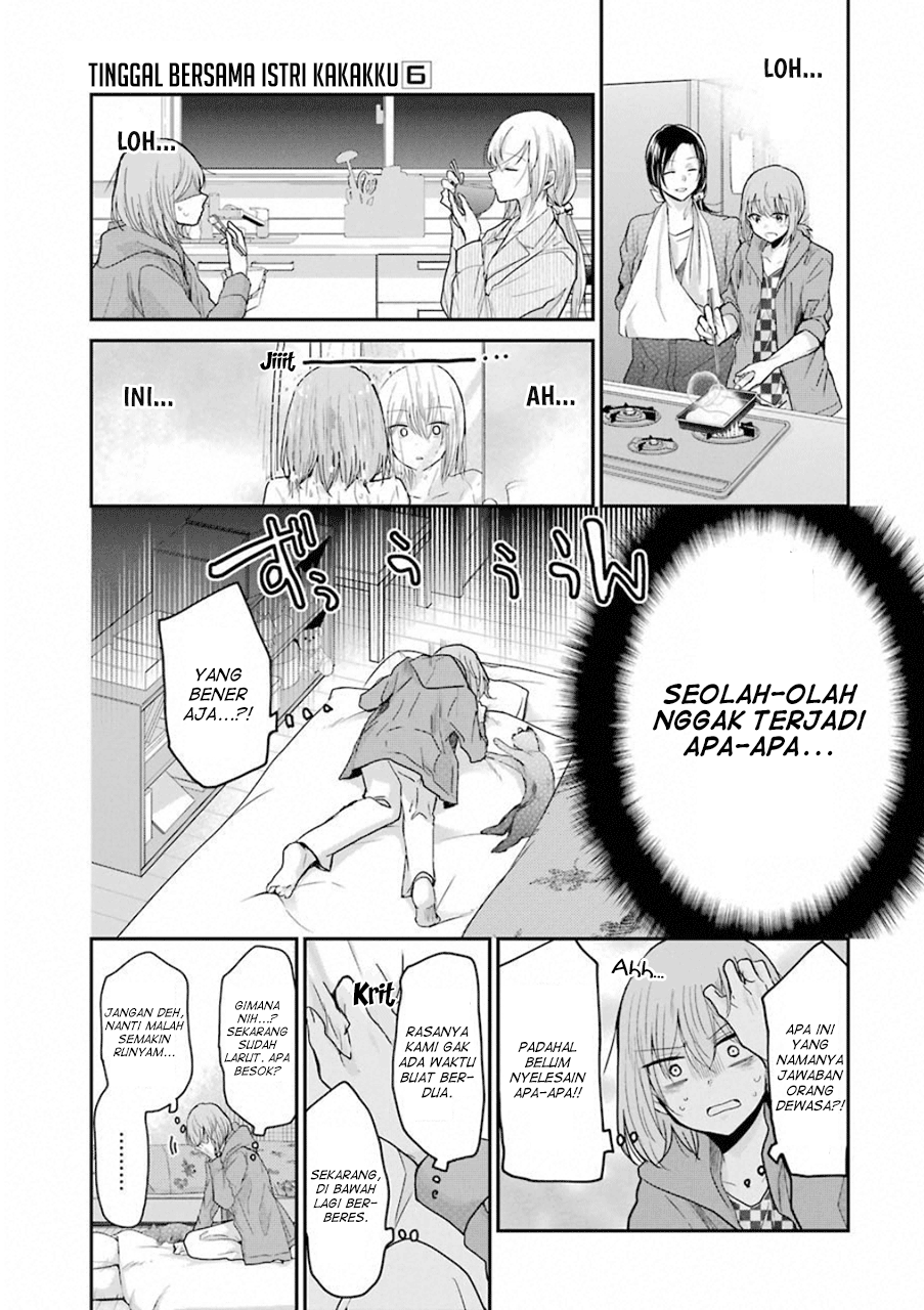 Ani no Yome to Kurashite Imasu. Chapter 52