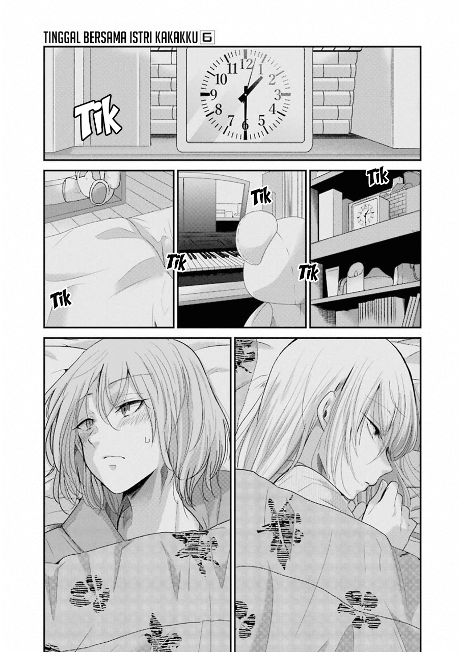 Ani no Yome to Kurashite Imasu. Chapter 53