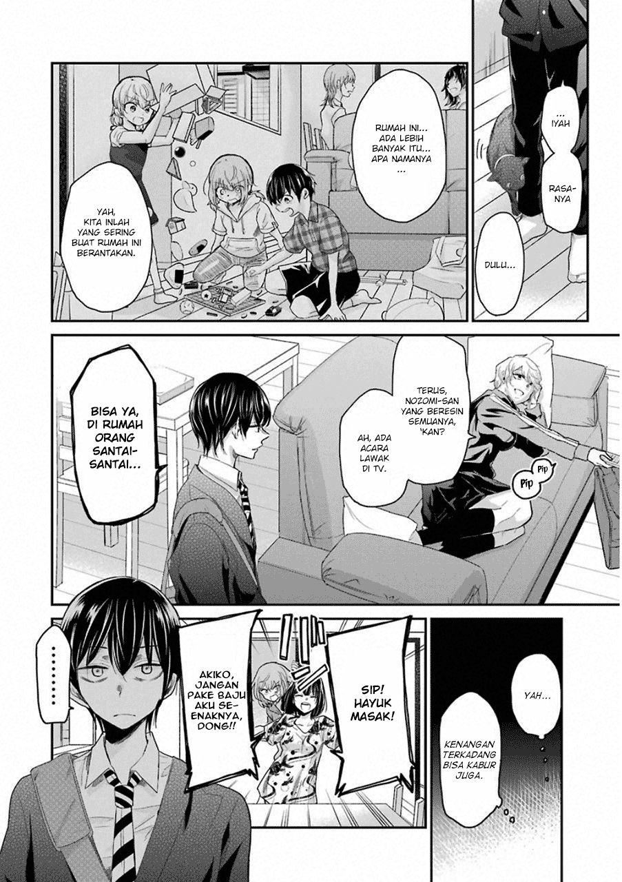 Ani no Yome to Kurashite Imasu. Chapter 54