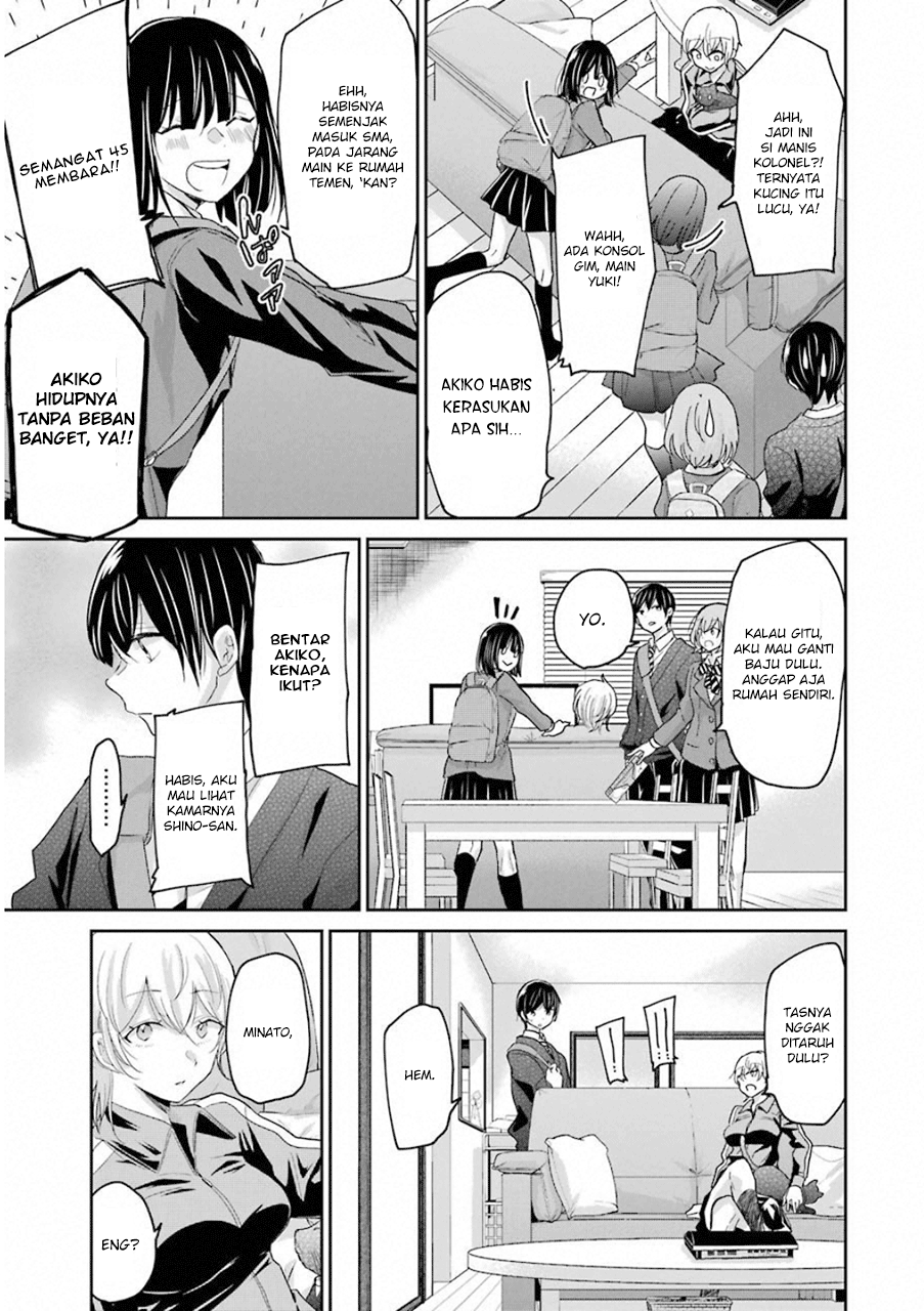 Ani no Yome to Kurashite Imasu. Chapter 54