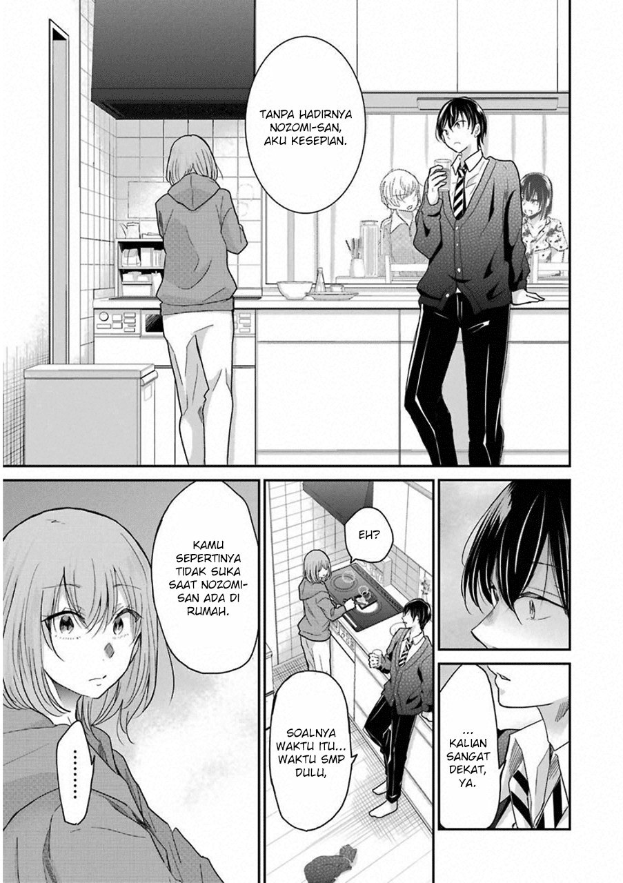 Ani no Yome to Kurashite Imasu. Chapter 54