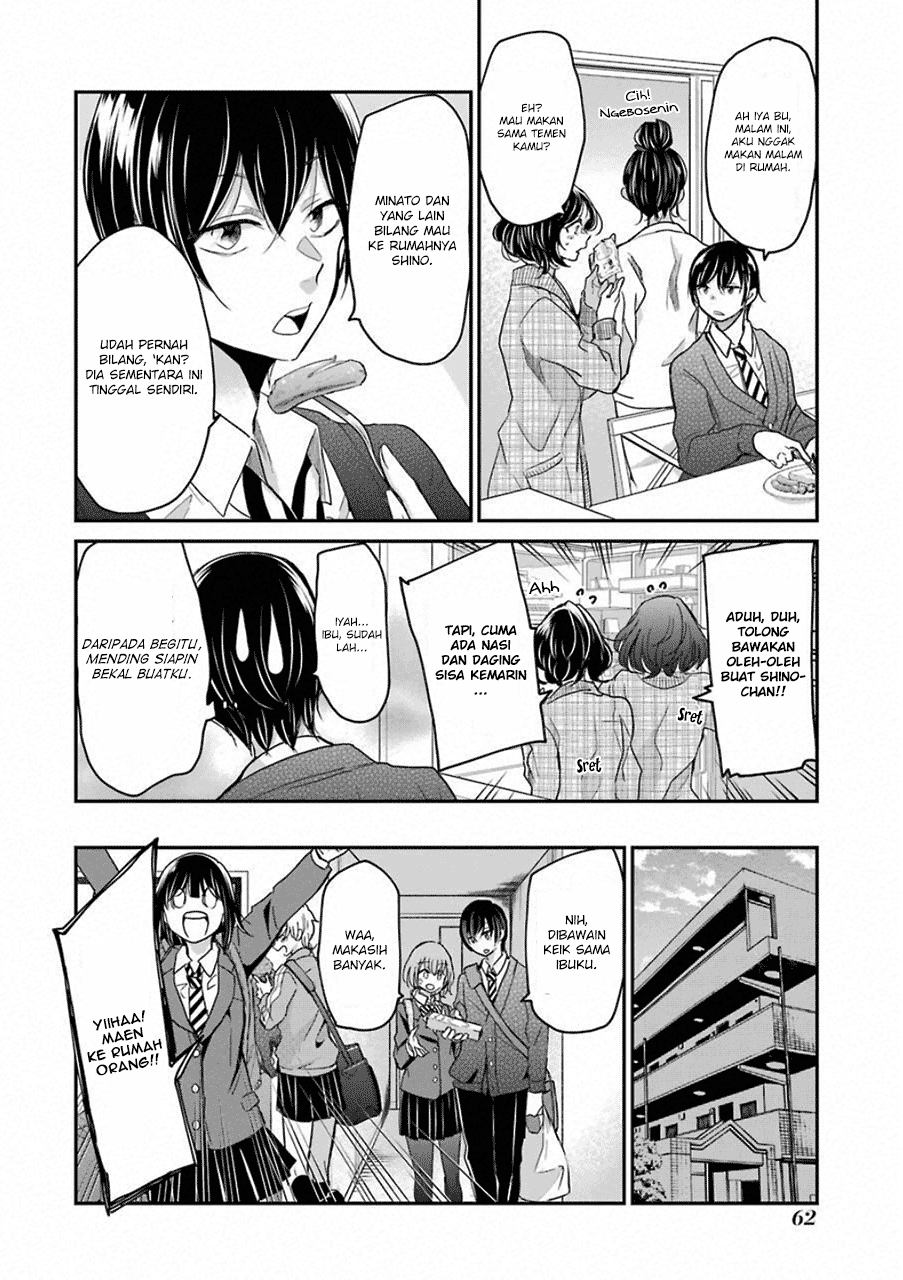 Ani no Yome to Kurashite Imasu. Chapter 54