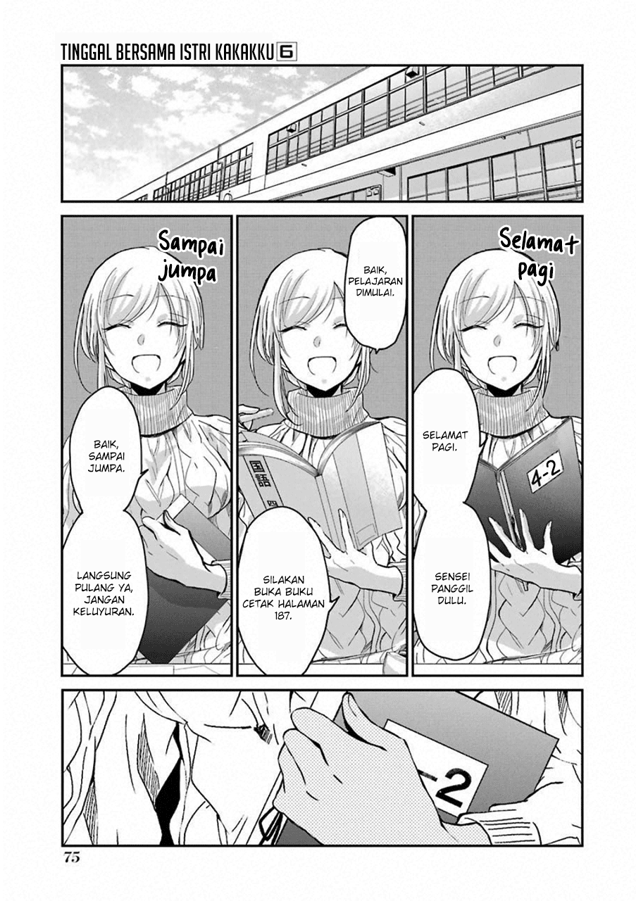 Ani no Yome to Kurashite Imasu. Chapter 55