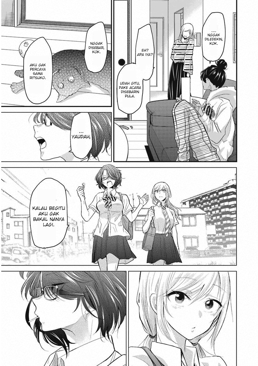 Ani no Yome to Kurashite Imasu. Chapter 56