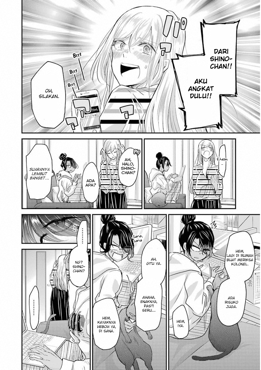 Ani no Yome to Kurashite Imasu. Chapter 56