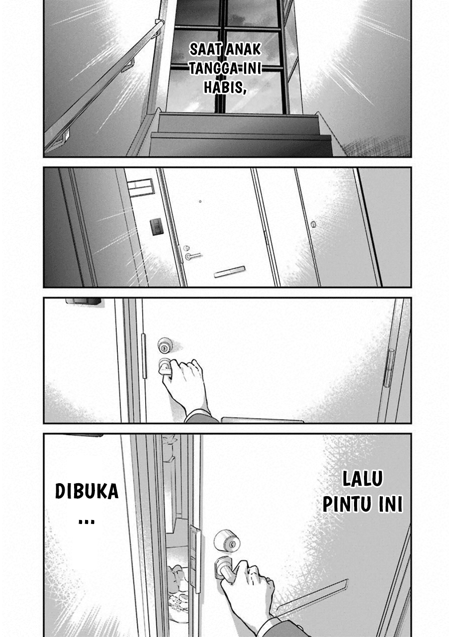 Ani no Yome to Kurashite Imasu. Chapter 57