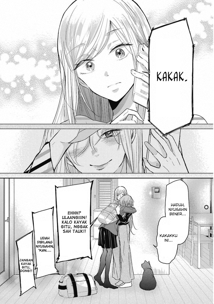 Ani no Yome to Kurashite Imasu. Chapter 57