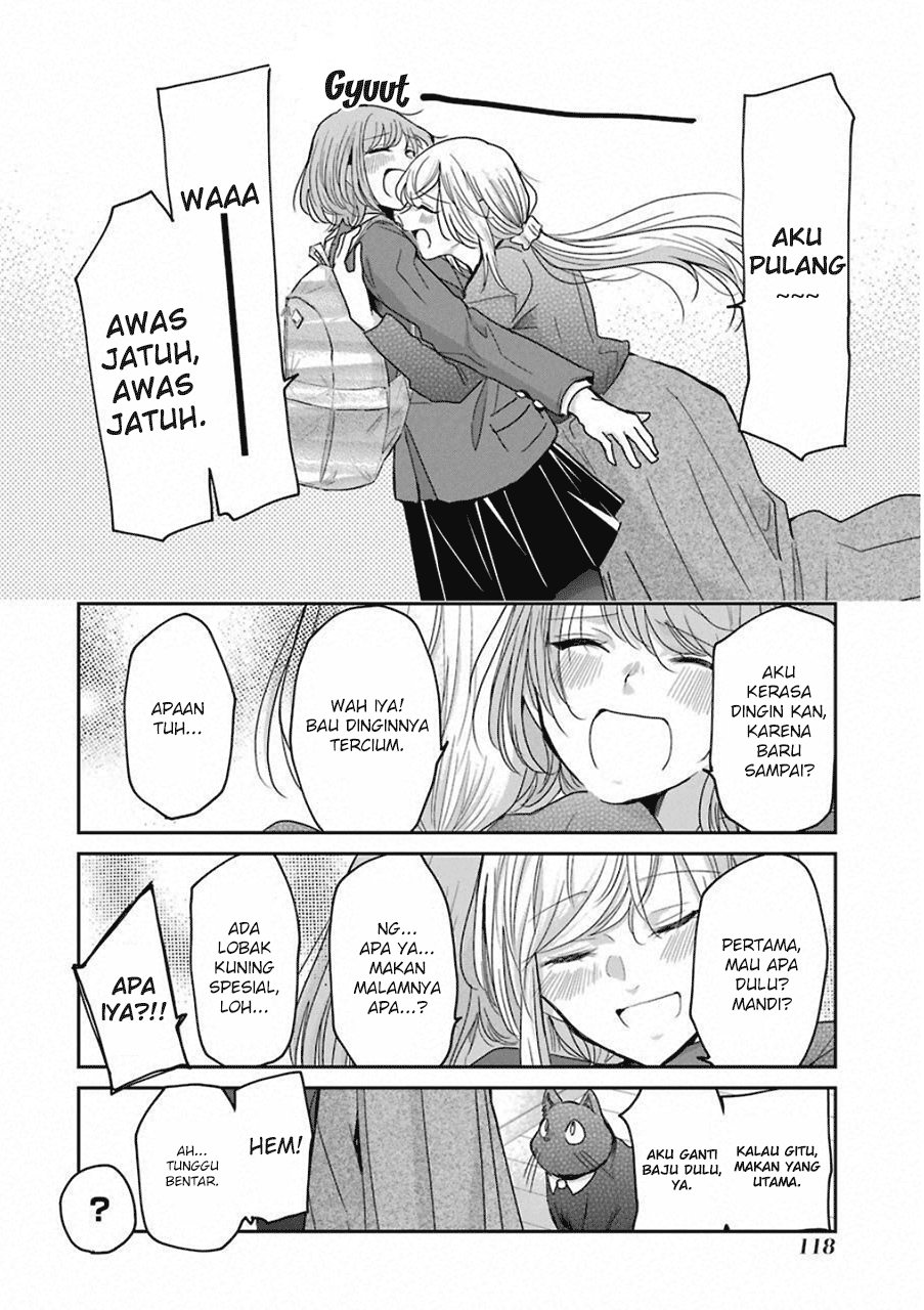 Ani no Yome to Kurashite Imasu. Chapter 57