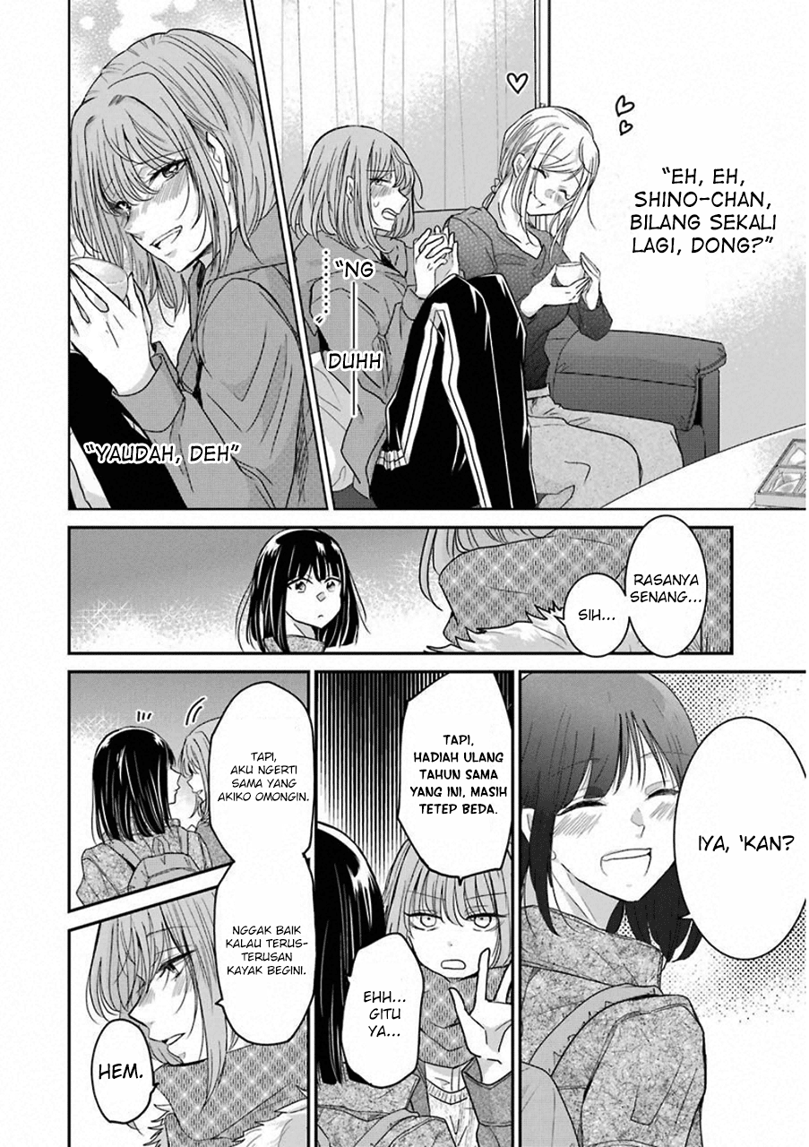 Ani no Yome to Kurashite Imasu. Chapter 58