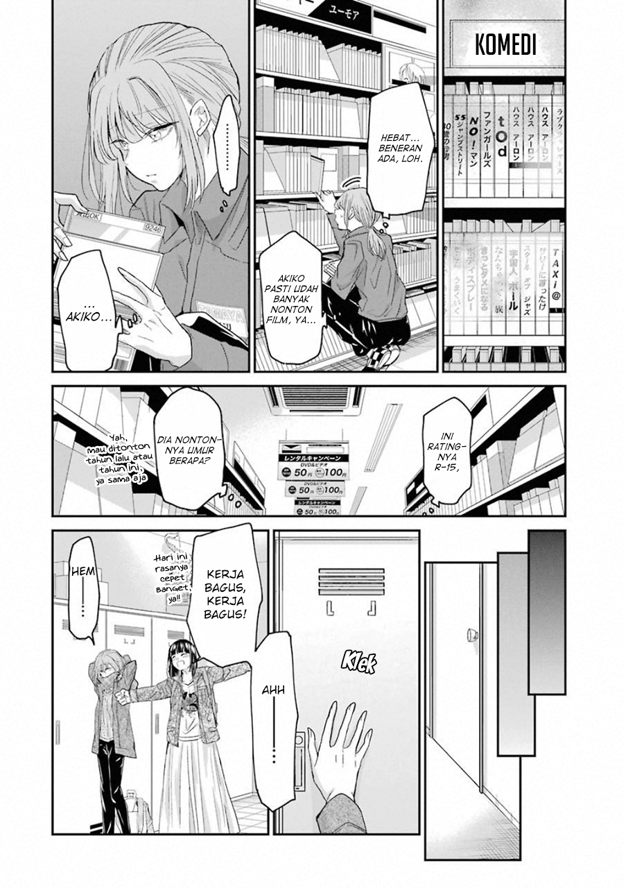 Ani no Yome to Kurashite Imasu. Chapter 58