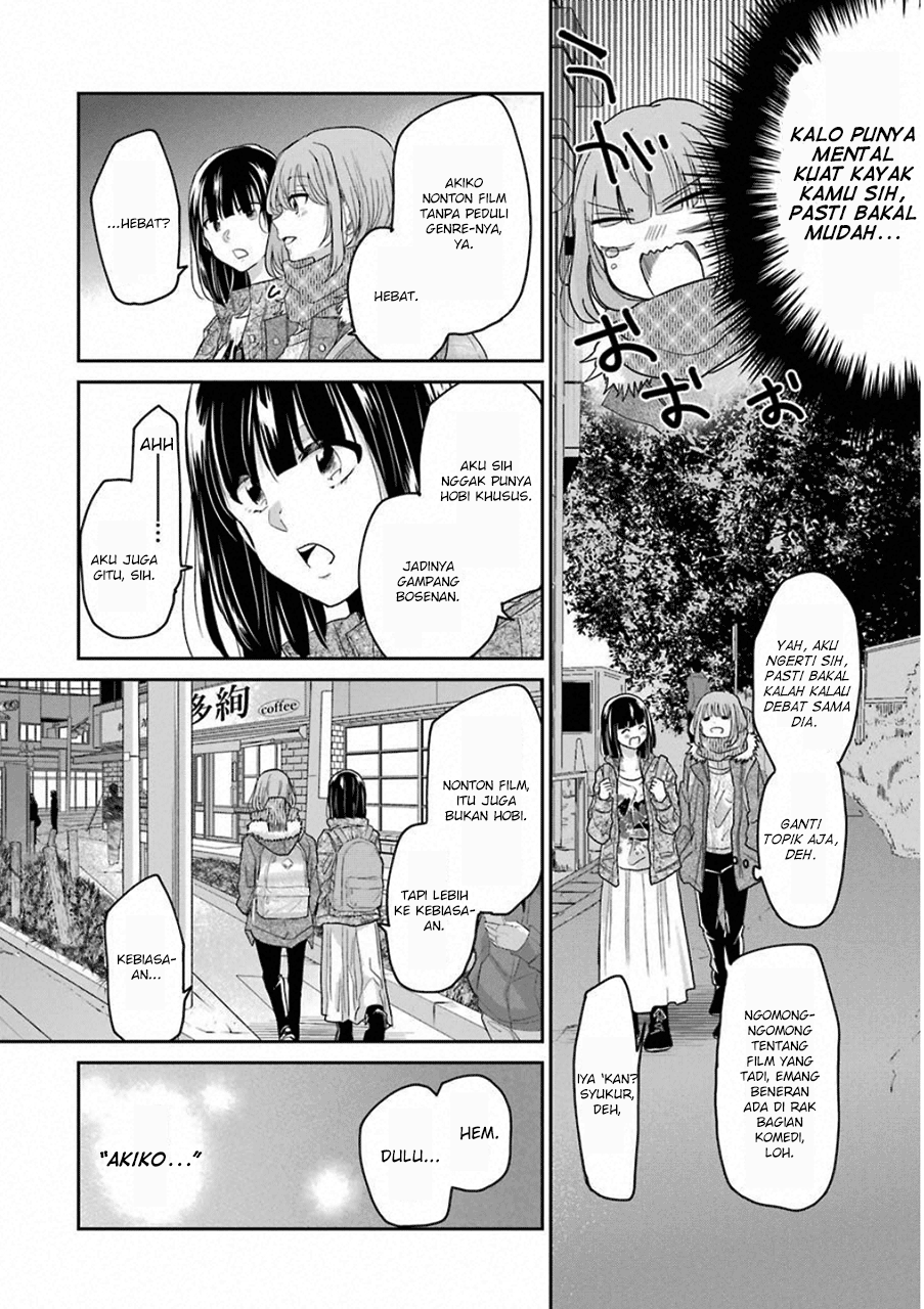 Ani no Yome to Kurashite Imasu. Chapter 58