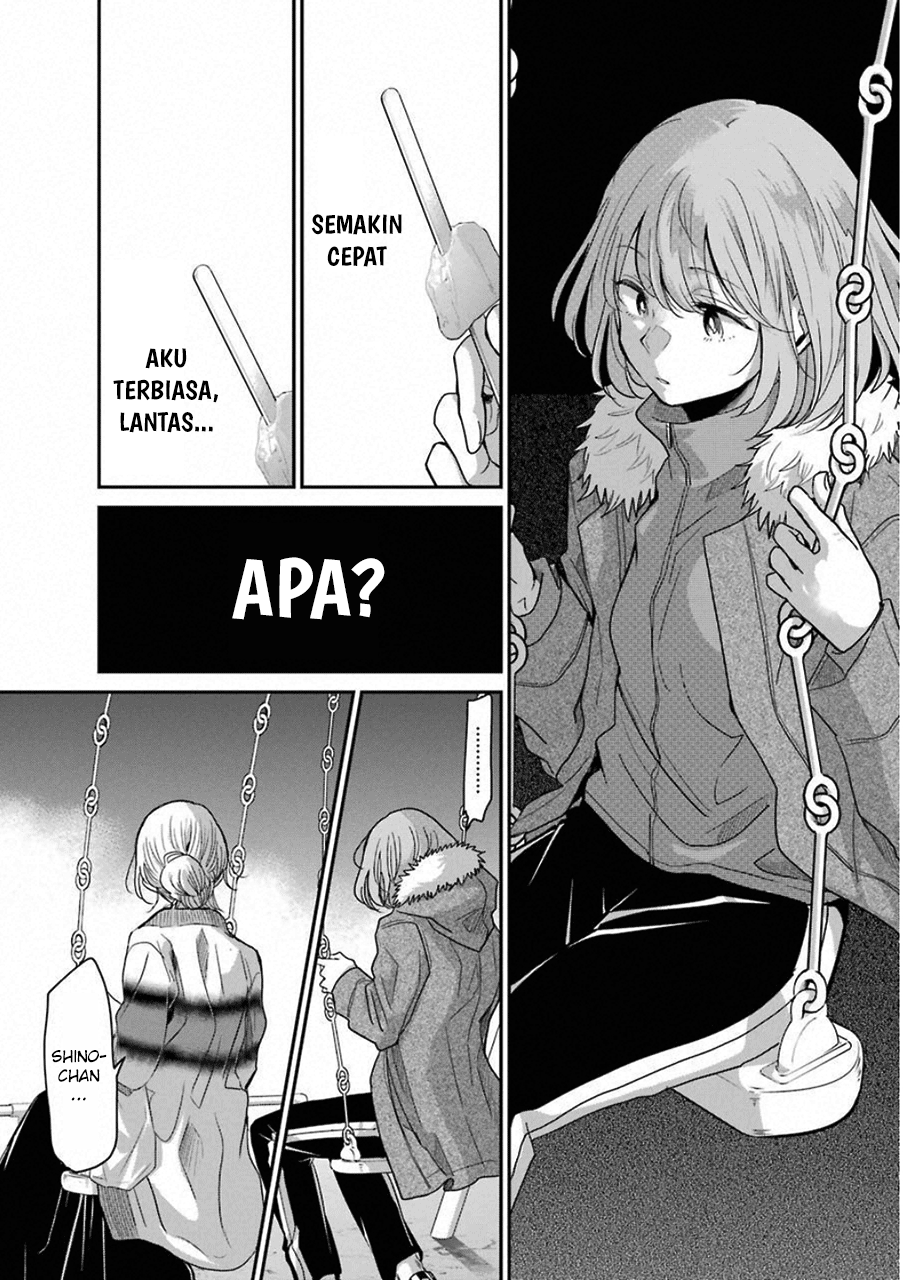 Ani no Yome to Kurashite Imasu. Chapter 59