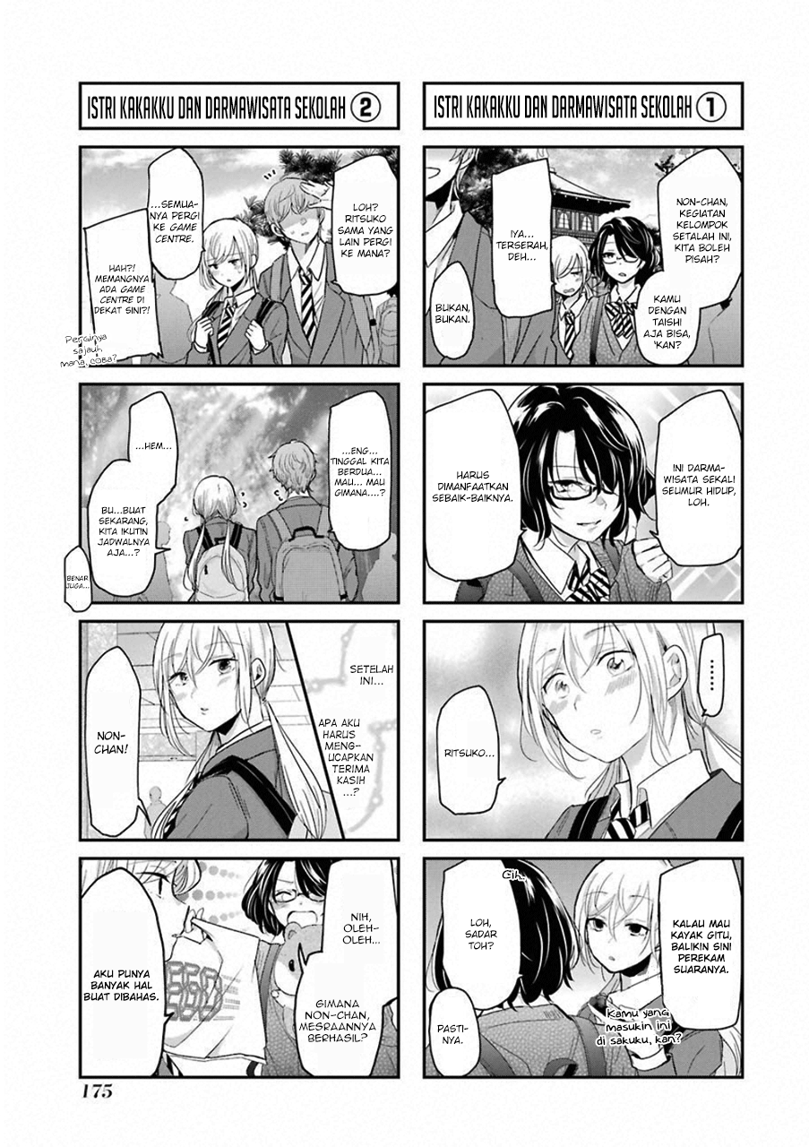 Ani no Yome to Kurashite Imasu. Chapter 61