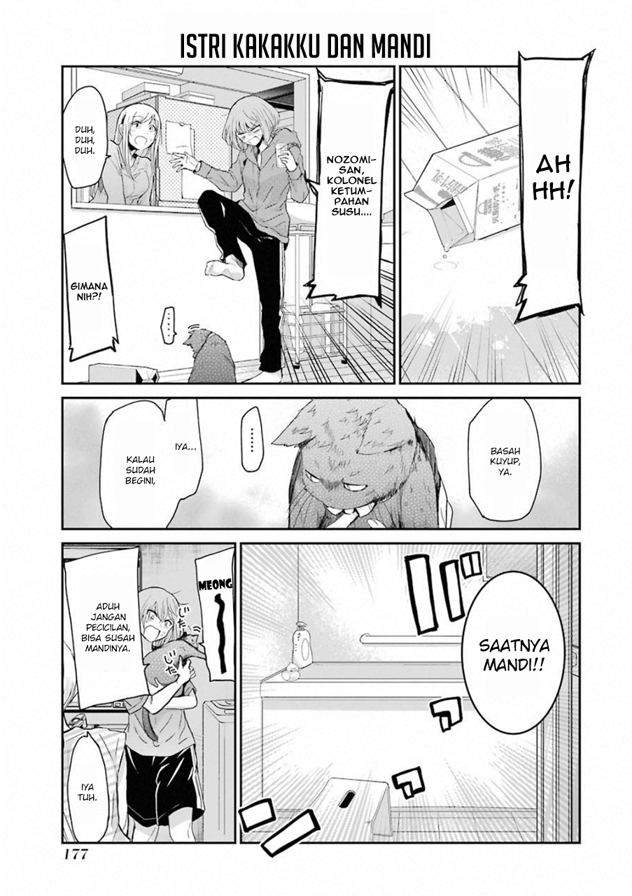 Ani no Yome to Kurashite Imasu. Chapter 61