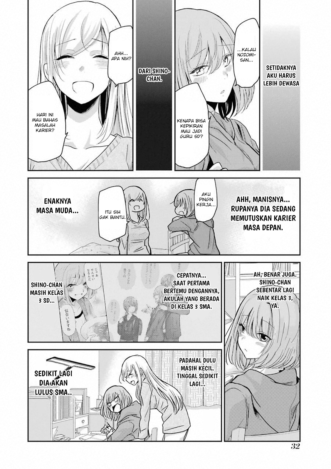 Ani no Yome to Kurashite Imasu. Chapter 62