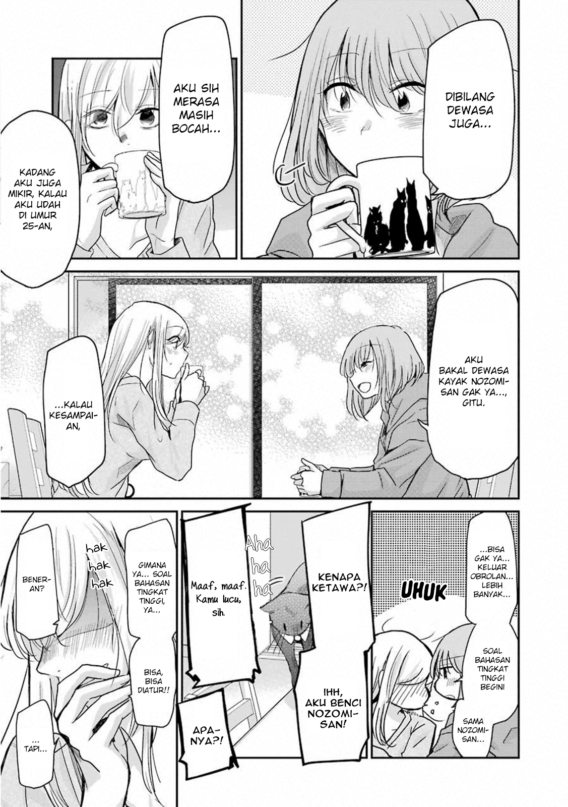 Ani no Yome to Kurashite Imasu. Chapter 62