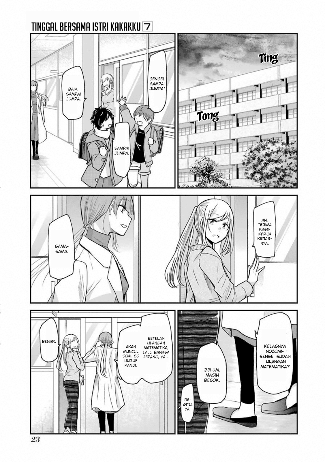 Ani no Yome to Kurashite Imasu. Chapter 62