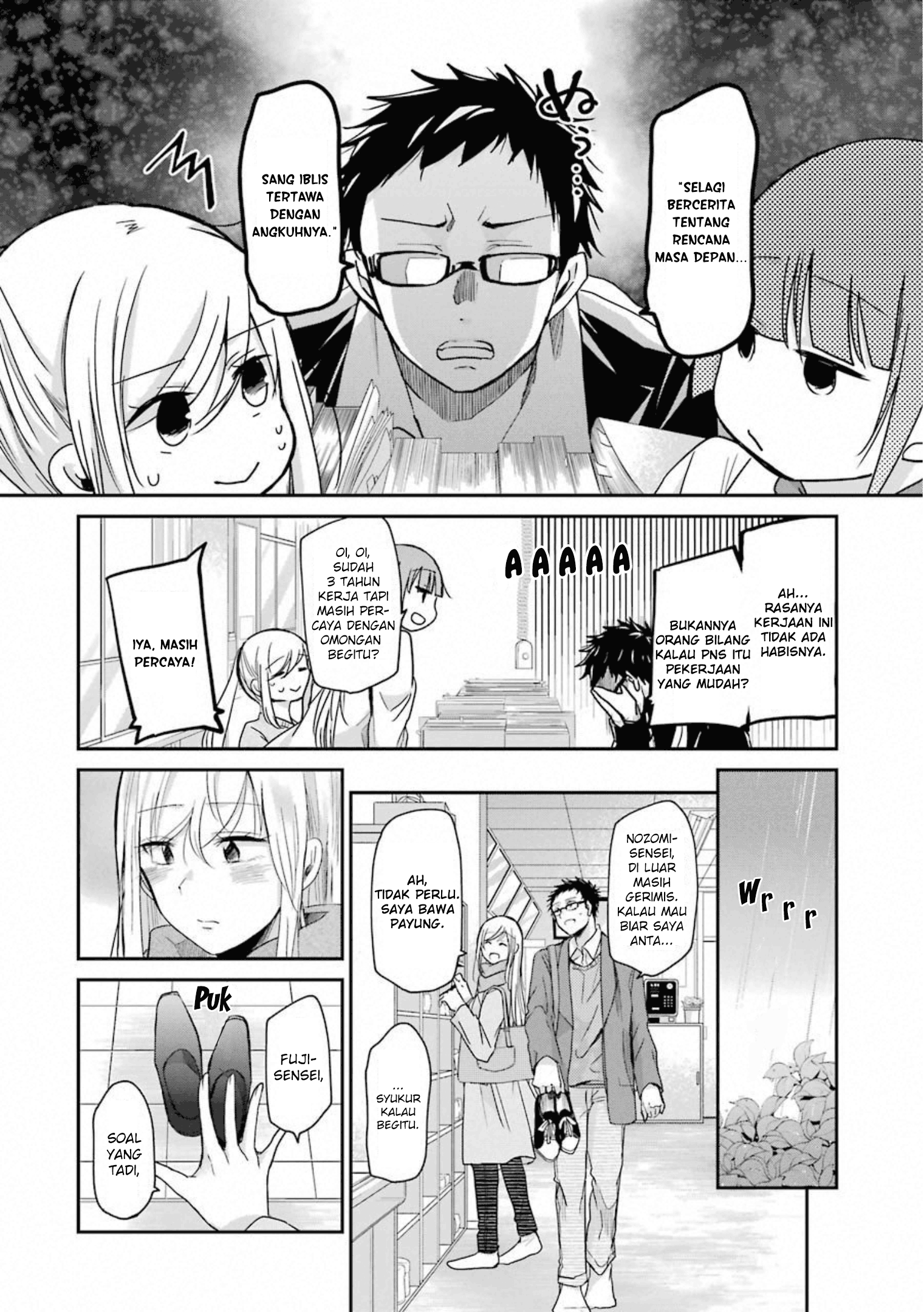 Ani no Yome to Kurashite Imasu. Chapter 62