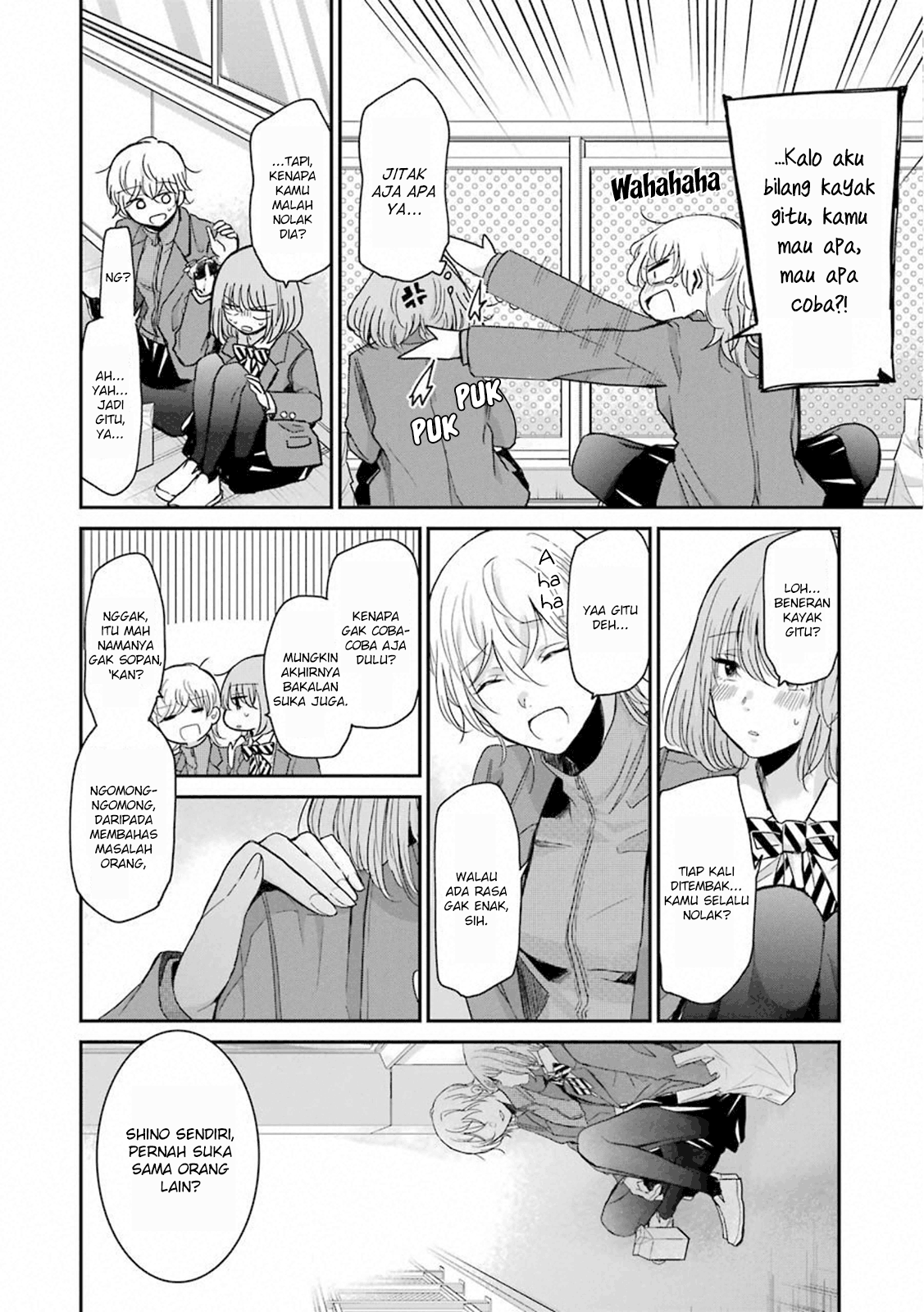 Ani no Yome to Kurashite Imasu. Chapter 63