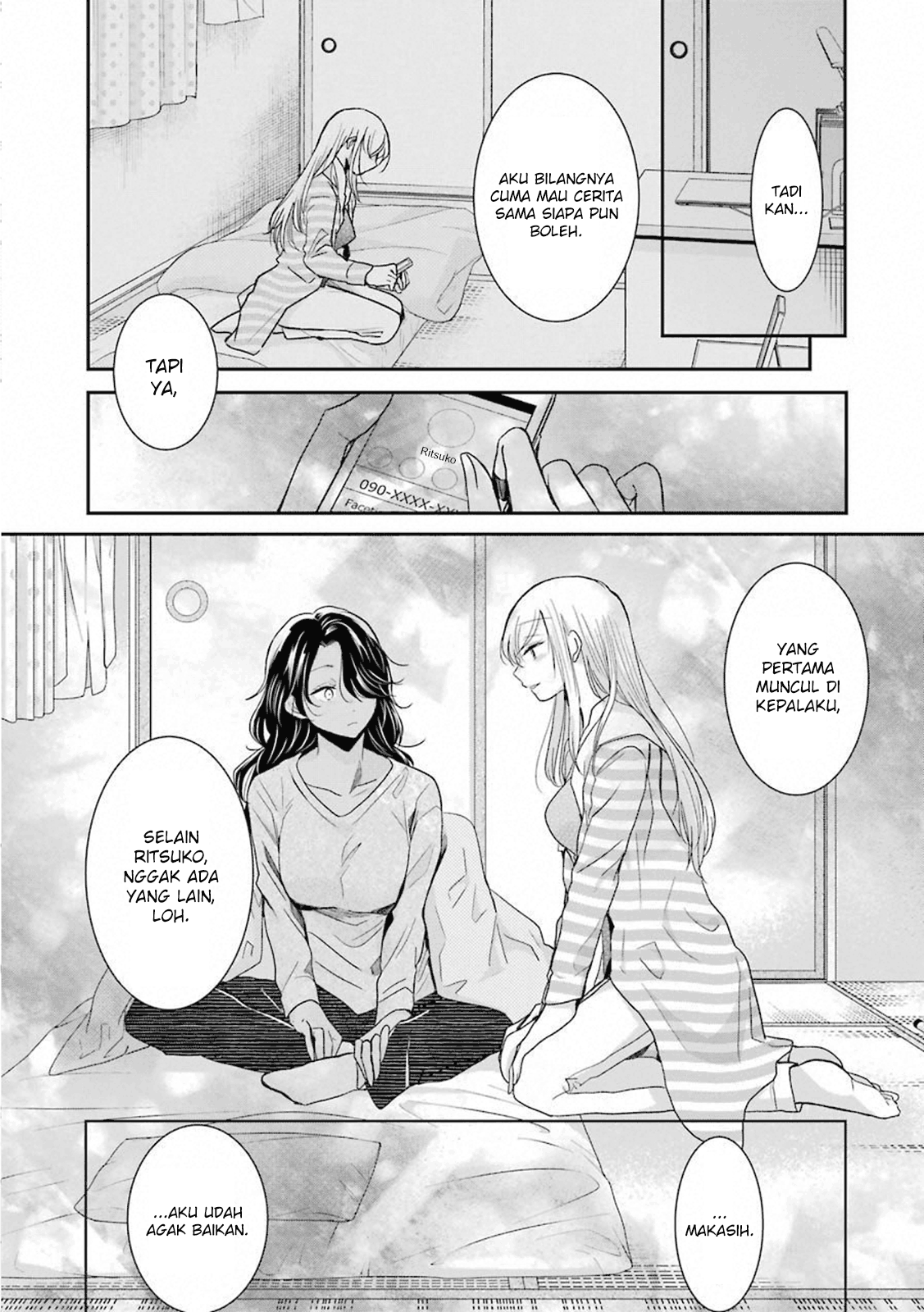 Ani no Yome to Kurashite Imasu. Chapter 64