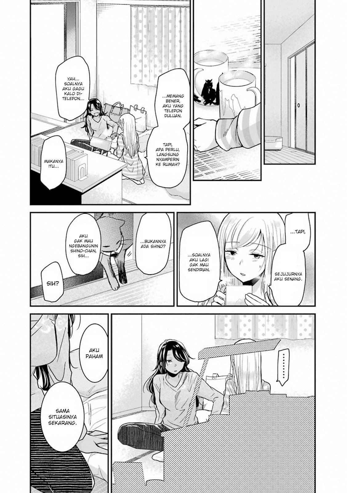 Ani no Yome to Kurashite Imasu. Chapter 64