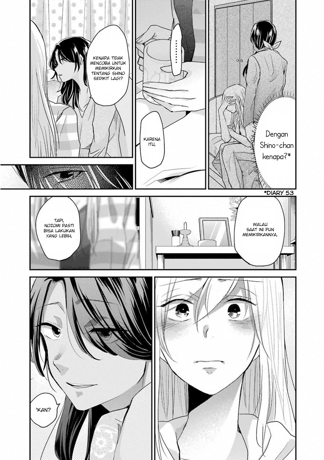 Ani no Yome to Kurashite Imasu. Chapter 64