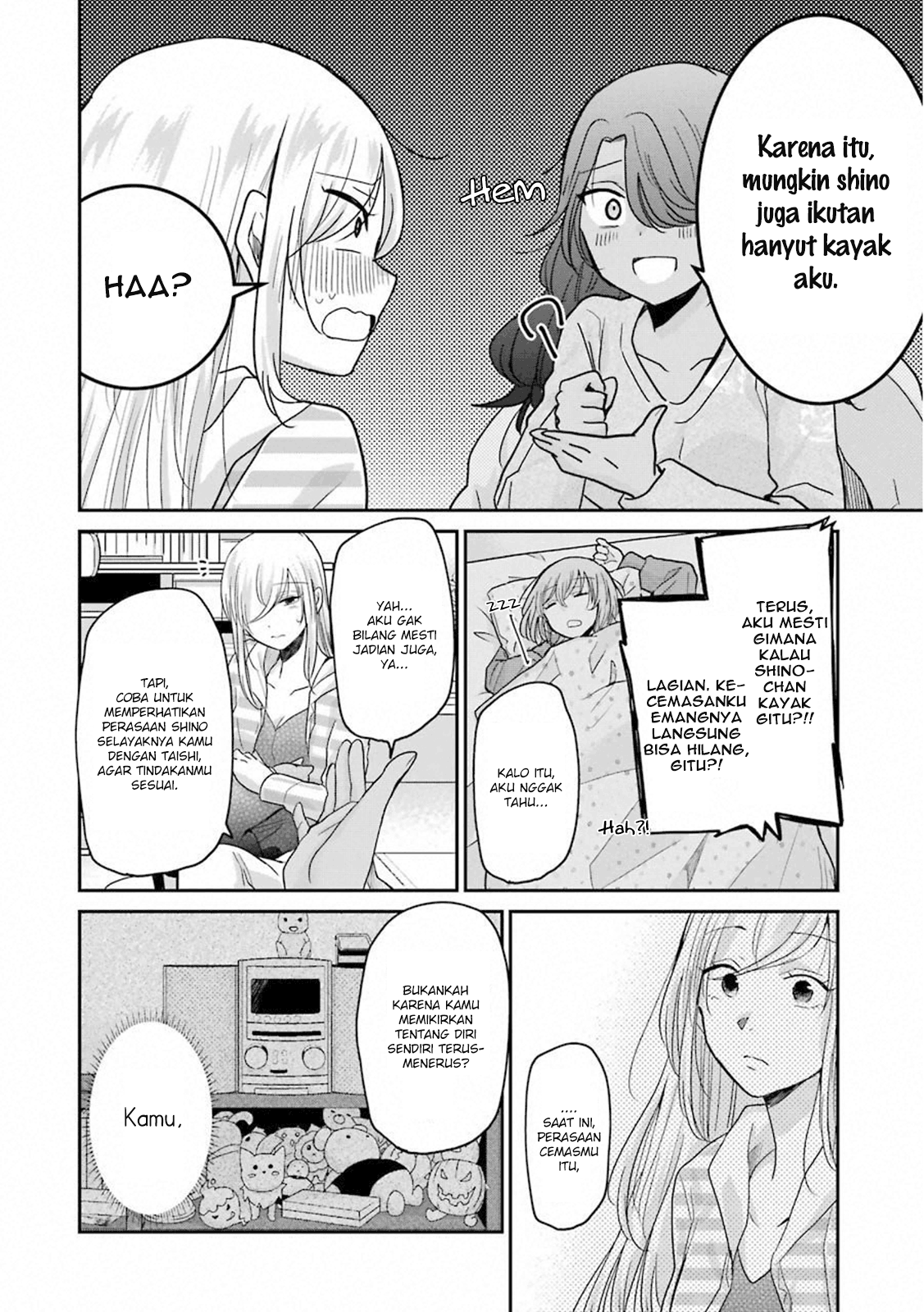 Ani no Yome to Kurashite Imasu. Chapter 64