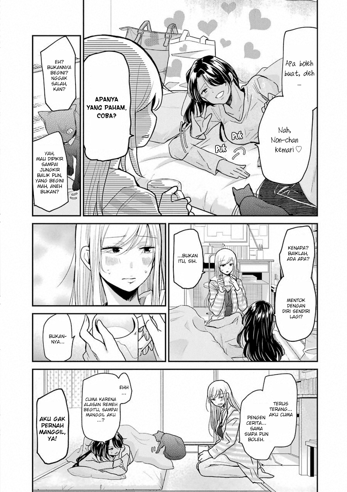 Ani no Yome to Kurashite Imasu. Chapter 64