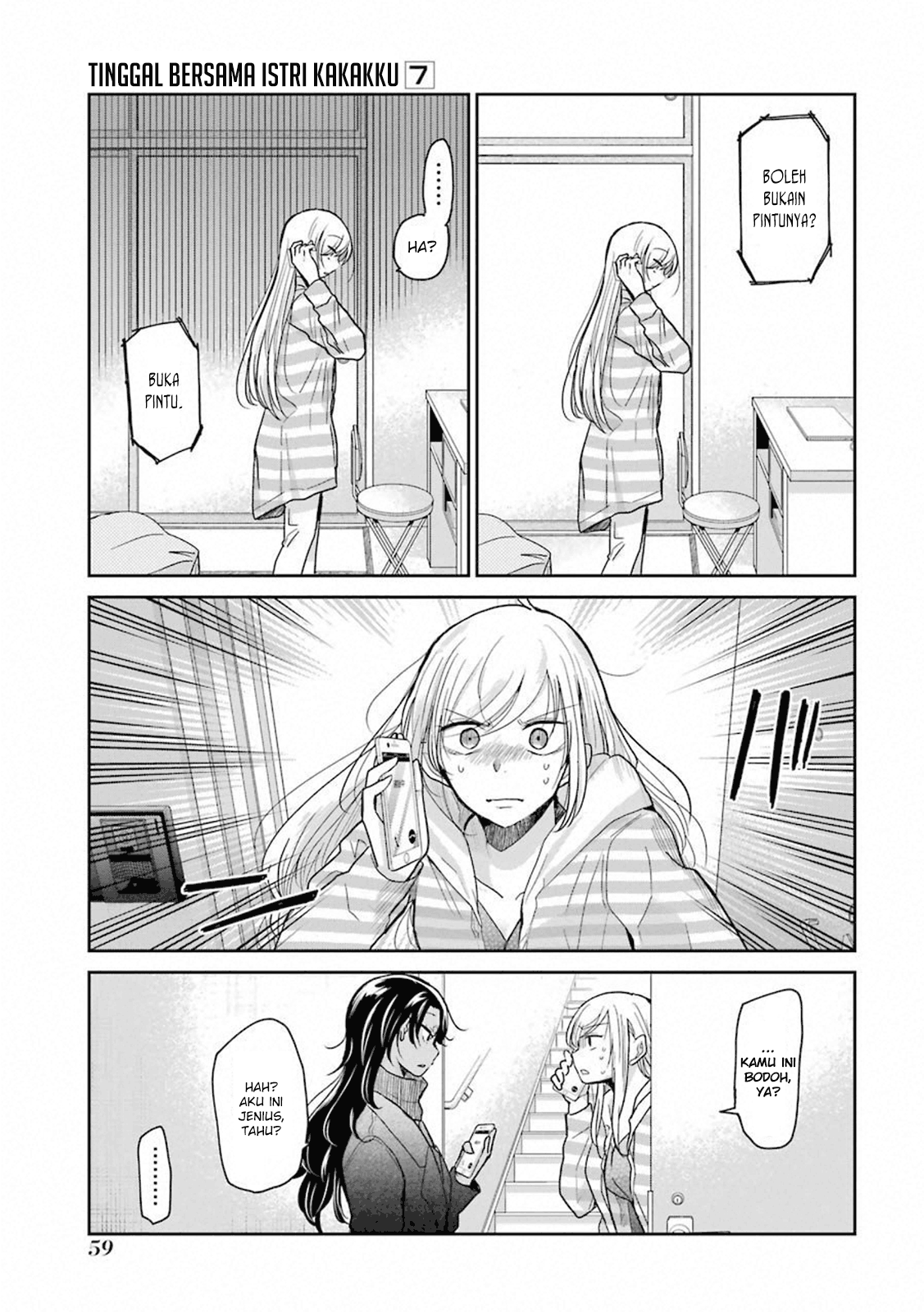 Ani no Yome to Kurashite Imasu. Chapter 64