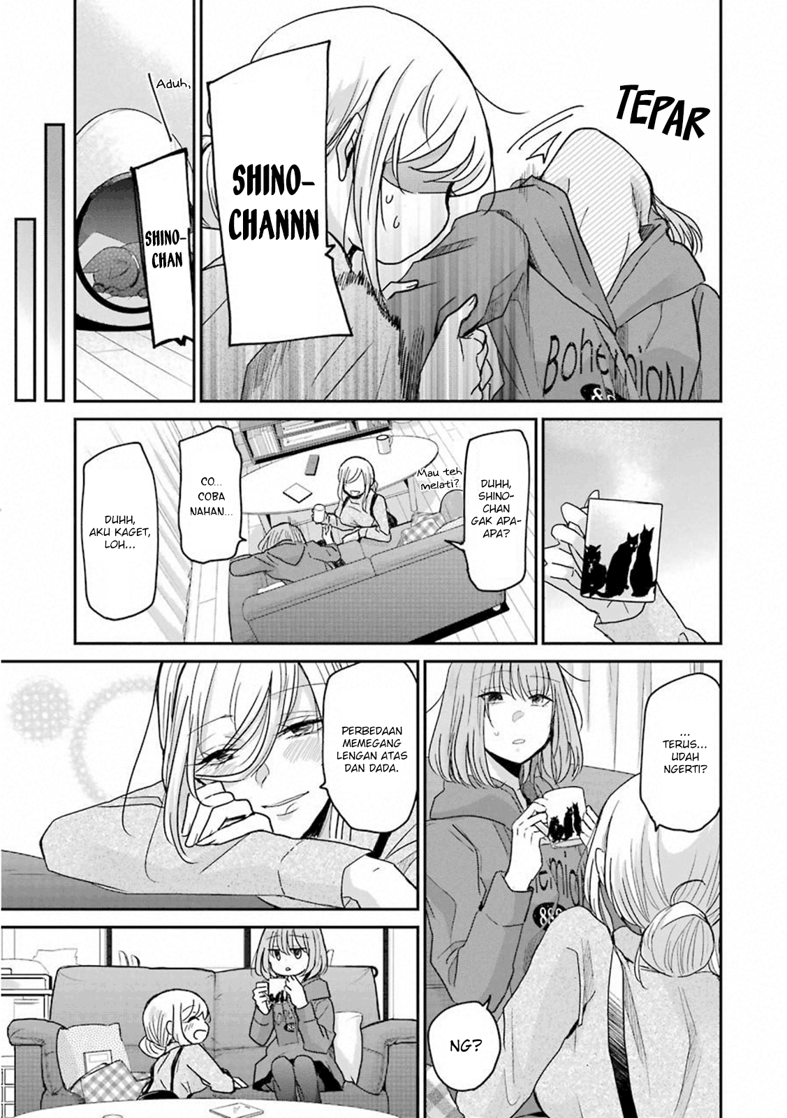 Ani no Yome to Kurashite Imasu. Chapter 65