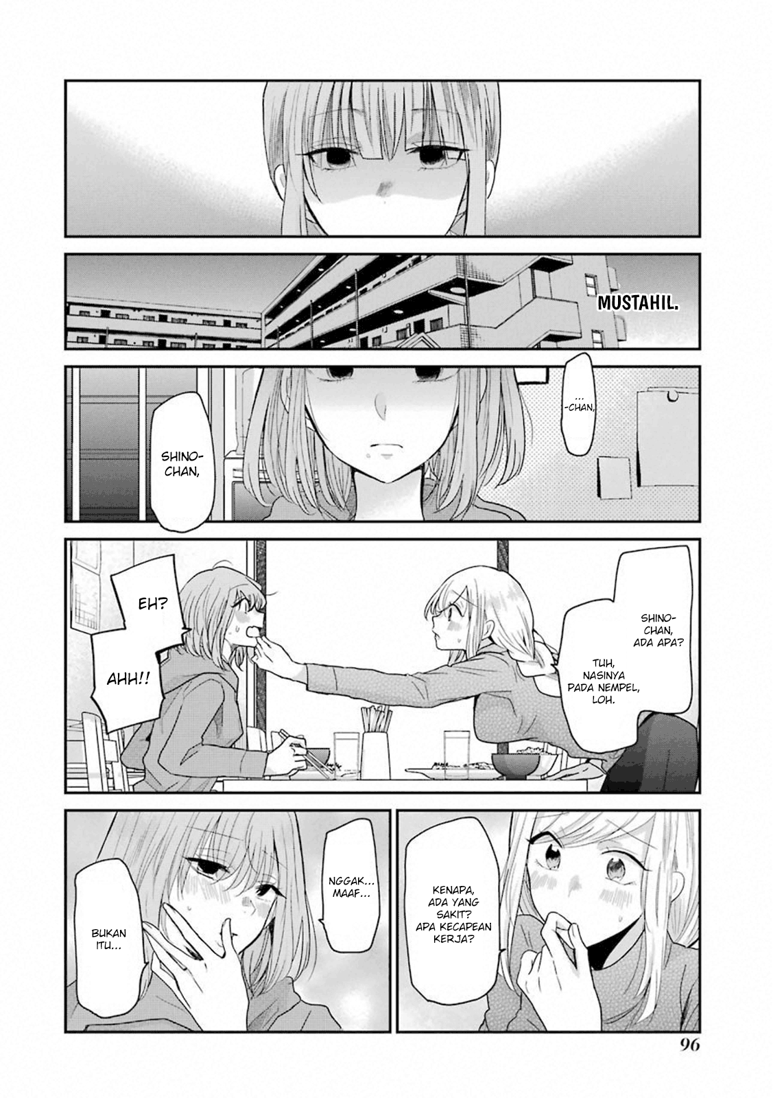 Ani no Yome to Kurashite Imasu. Chapter 66