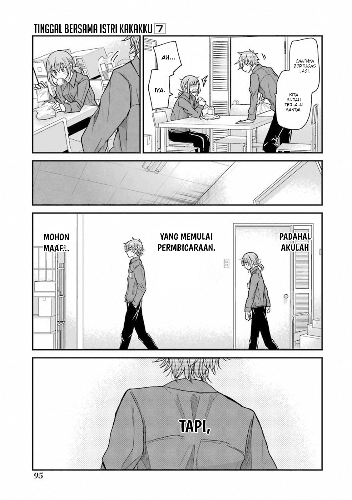 Ani no Yome to Kurashite Imasu. Chapter 66