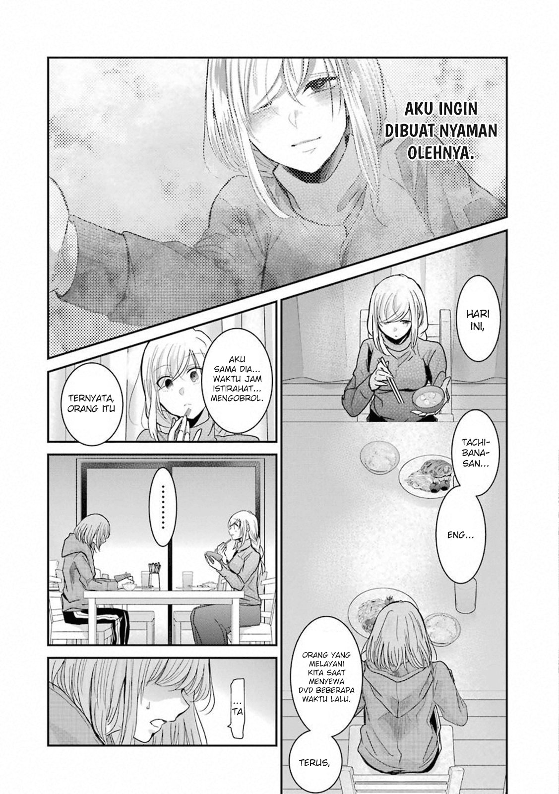 Ani no Yome to Kurashite Imasu. Chapter 66