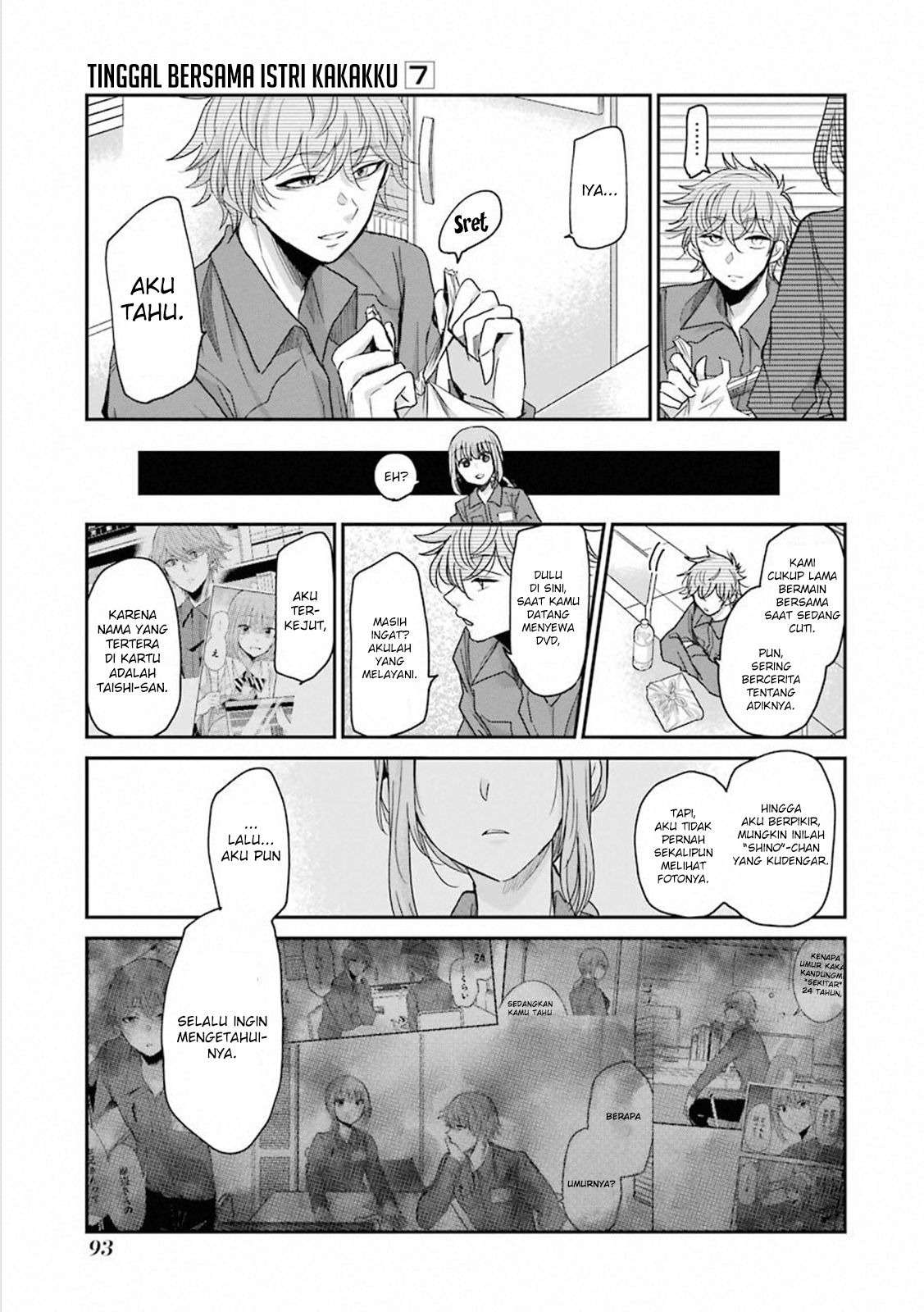 Ani no Yome to Kurashite Imasu. Chapter 66