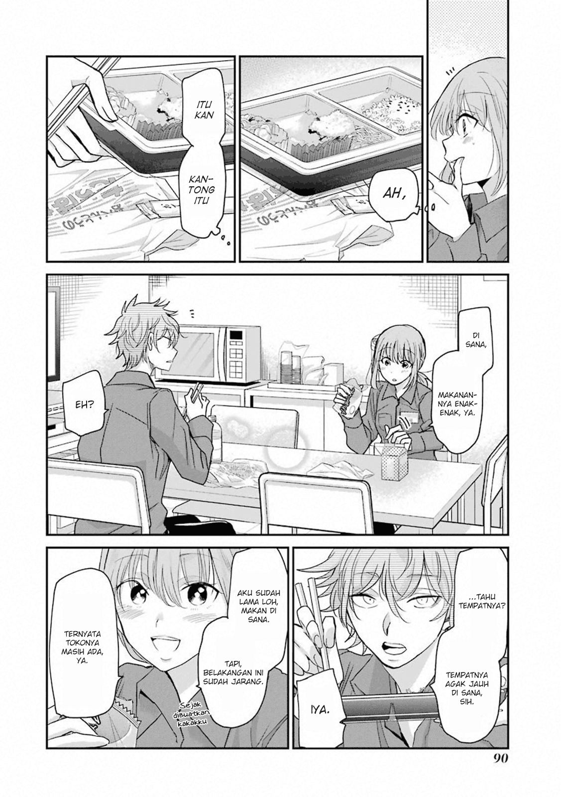 Ani no Yome to Kurashite Imasu. Chapter 66